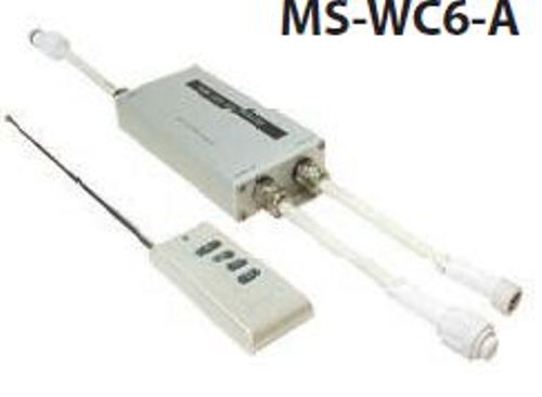 Контроллер для светодиодной продукции MaySun MS-WC6-A IP67 - Код: MaySun-MS-WC6-A_1 фото